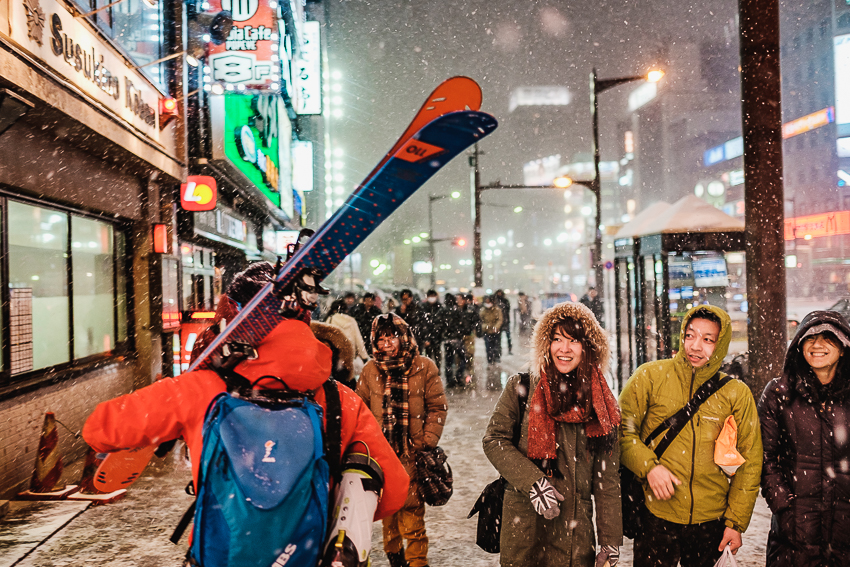 Sherpasride – Road Trip Hokkaido Misc