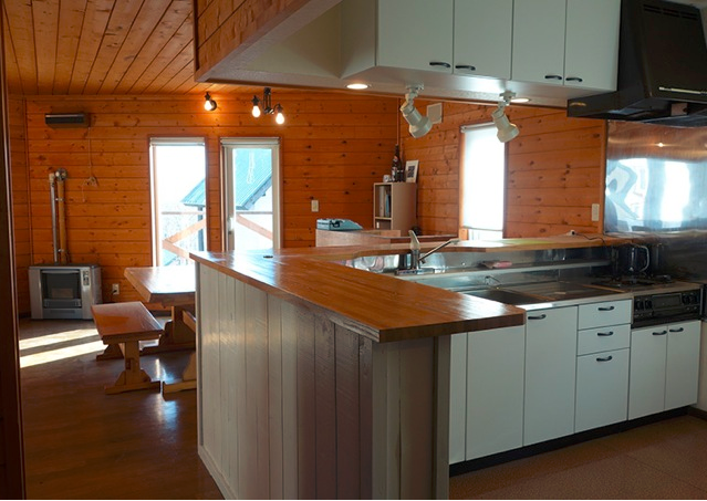 Sherpasride House Kitchen